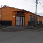 Iglesia Tiempo De Avivamiento