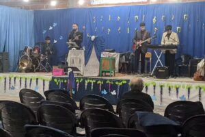 Iglesia Una Luz de Esperanza