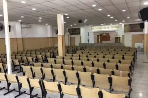 Iglesia Universal del Reino de Dios