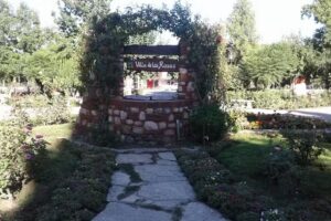 Lugar de tu presencia