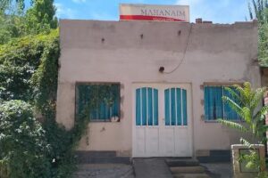 Mahanaim TEMPLO SINA&Iacute;