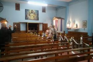 Parroquia Nuestra Se&ntilde;ora de Itat&iacute;