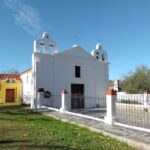 Parroquia Nuestra Se&ntilde;ora del Rosario