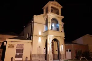 Sagrado Coraz&oacute;n de Jes&uacute;s